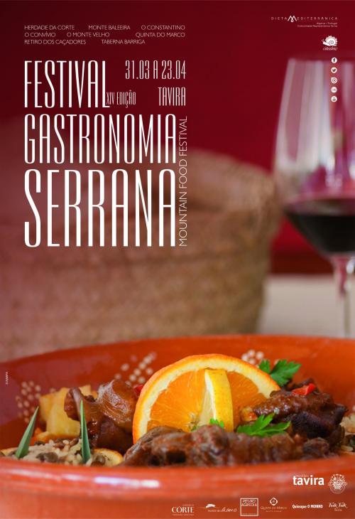 FestivalSerranoTAVIRA17