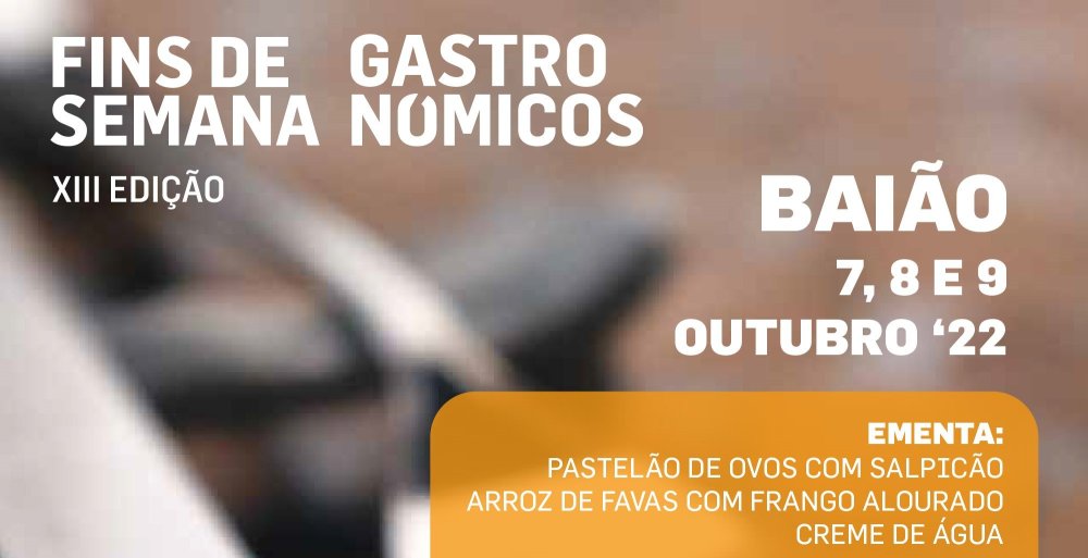 Arroz de Favas à moda de Baião…