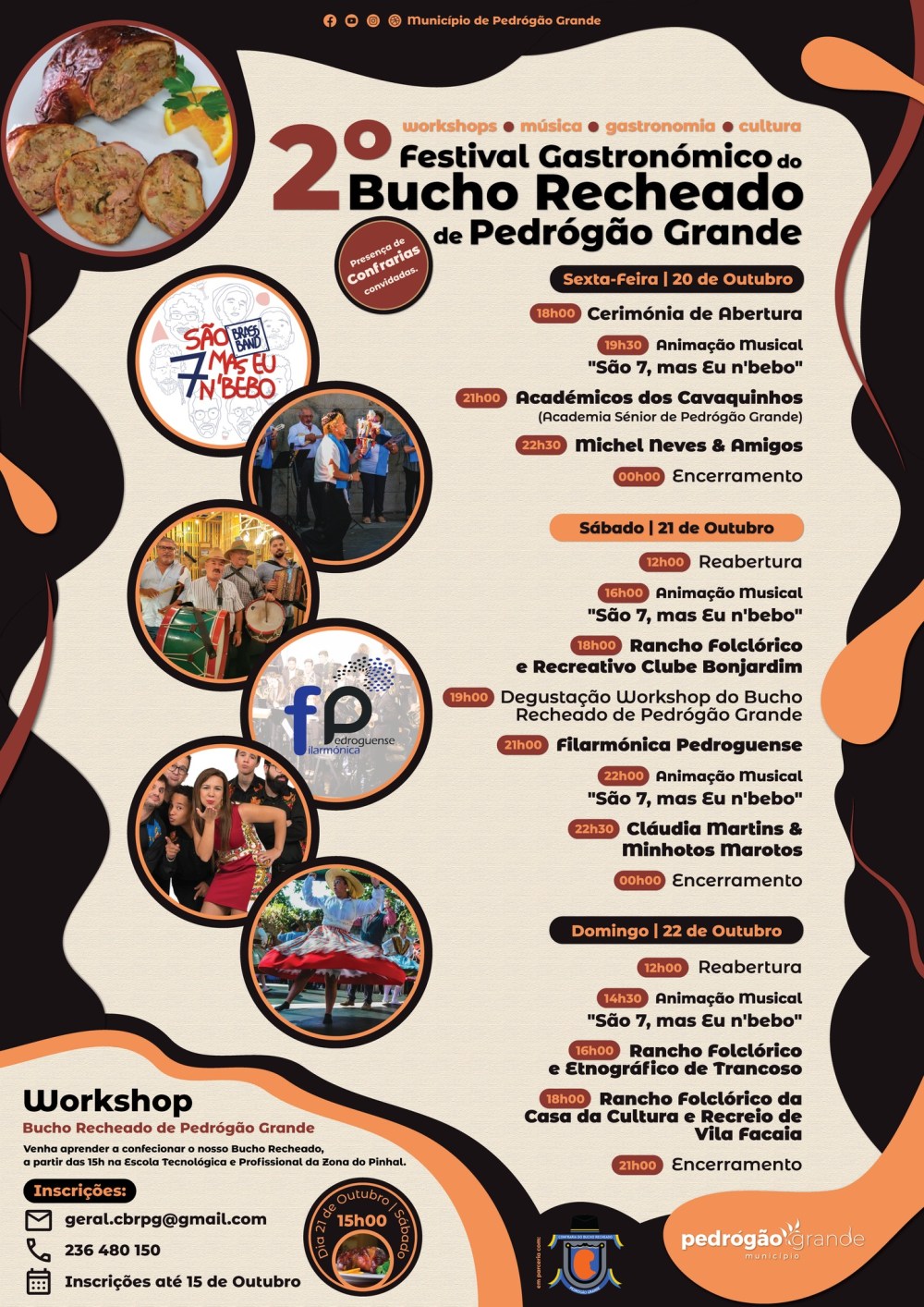 Pedrógão …”Grande” apreciador do Bucho Recheado